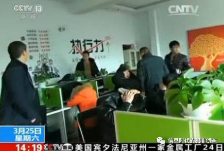 血泪的教训企查查为你揭露“大宗交易平台”诈骗黑幕！